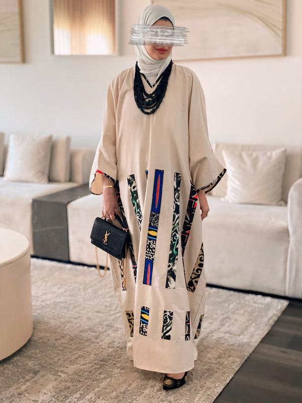 دراعة مميزة